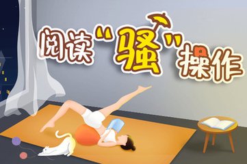 开云真人下载